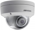HIKVISION Pro IP 5MP Vari-Focal Dome VF Camera (DS-2CD3751G0-IZ)